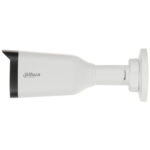 Dahua HAC-B3A21-Z-2712 - Slika 3