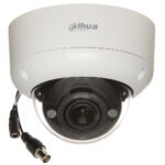 Dahua HAC-HDBW1200RA-Z-2712-S6
