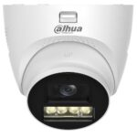 Dahua HAC-HDW1200TQ-IL-T-0280B-DIP