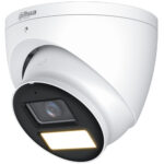 Dahua HAC-HDW1239T-A-LED-0280B-S3