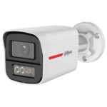 Dahua HAC-HFW1249X-A-PRO-0280B-DIP