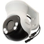 Dahua HAC-PT1200A-IL-A-0280B-S6