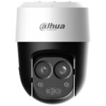 Dahua HAC-PT1200B-IL-A-E2Z - Slika 2