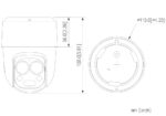 Dahua HAC-PT1200B-IL-A-E2Z - Slika 8