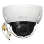 Dahua IPC-HDBW2541R-ZAS-27135-S2