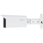 Dahua IPC-HFW2449T-AS-IL-0360B - Slika 3