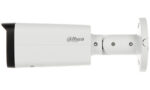 Dahua IPC-HFW2449T-ZAS-IL-27135 - Slika 10