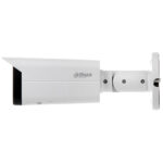Dahua IPC-HFW5442T-ASE-0280B-S3 - Slika 3