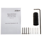 Dahua IPC-HFW5842E-ZE-2712-S3 - Slika 8