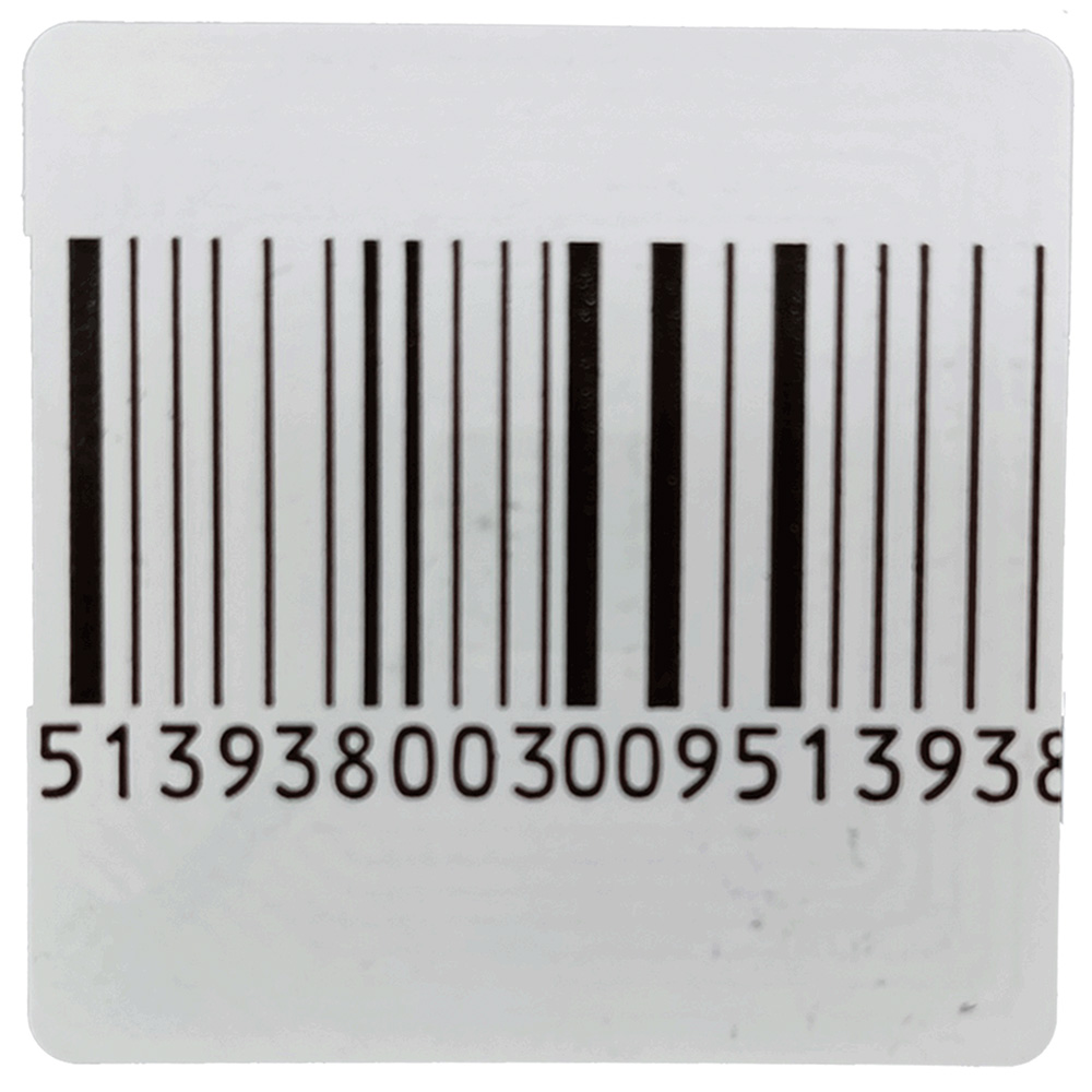 dahua-isc-etr1-4040f Dahua ISC-ETR1-4040F - Slika 1