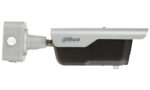 Dahua ITC413-PW4D-IZ1 - Slika 10