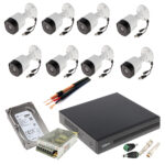 Dahua komplet video nadzor 8 bullet kamere, dvr, HD 1Tb
