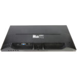 Dahua LM19-L200 - Slika 5