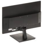 Dahua LM24-H200 - Slika 5