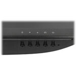 Dahua LM27-B200S - Slika 6
