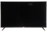 Dahua LM43-F200 - Slika 10