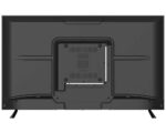 Dahua LM43-F400 - Slika 16