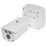 Dahua PFA122 - Slika 2