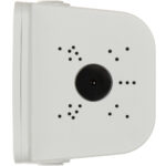 Dahua PFA6330X - Slika 3