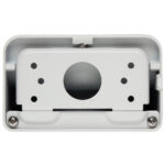 Dahua PFB2203W - Slika 4