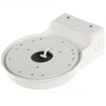 Dahua PFB211W - Slika 2