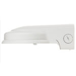 Dahua PFB211W - Slika 3