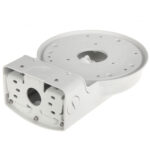 Dahua PFB211W - Slika 4