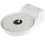 Dahua PFB211W - Slika 13