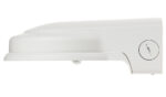 Dahua PFB211W - Slika 16