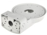 Dahua PFB211W - Slika 12