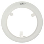 Dahua PFB5310C - Slika 2