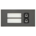 Dahua VTO4202FB-MB2 - Slika 2