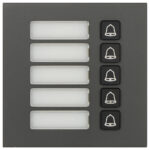 Dahua VTO4202FB-MB5 - Slika 2