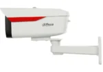 Dahua IPC-HFW2249M-S-LED-0360B-B-PRO - Slika 10