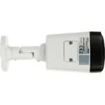 Dahua IPC-HFW2849TL-S-LED-0280B-PRO - Slika 4