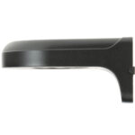 Dahua PFB2204W-B - Slika 3