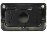 Dahua PFB2204W-B - Slika 8