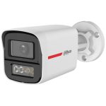 Dahua HAC-HFW1549X-A-PRO-0280B-DIP