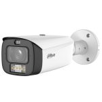 Dahua IPC-HFW3849T1-ZAS-PV-2712-PRO