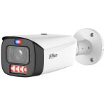 Dahua IPC-HFW3849T1-ZAS-PV-2712-PRO - Slika 3