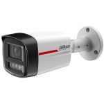 Dahua IPC-HFW2449TL-S-LED-0280B-PRO-S1